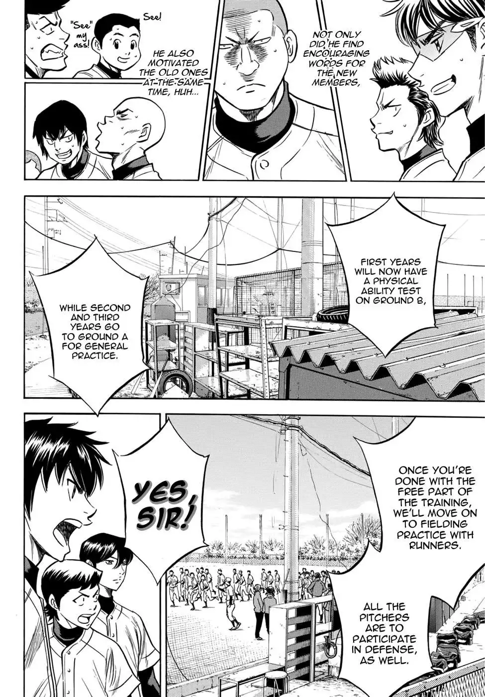 Daiya no A - Act II Chapter 12 17